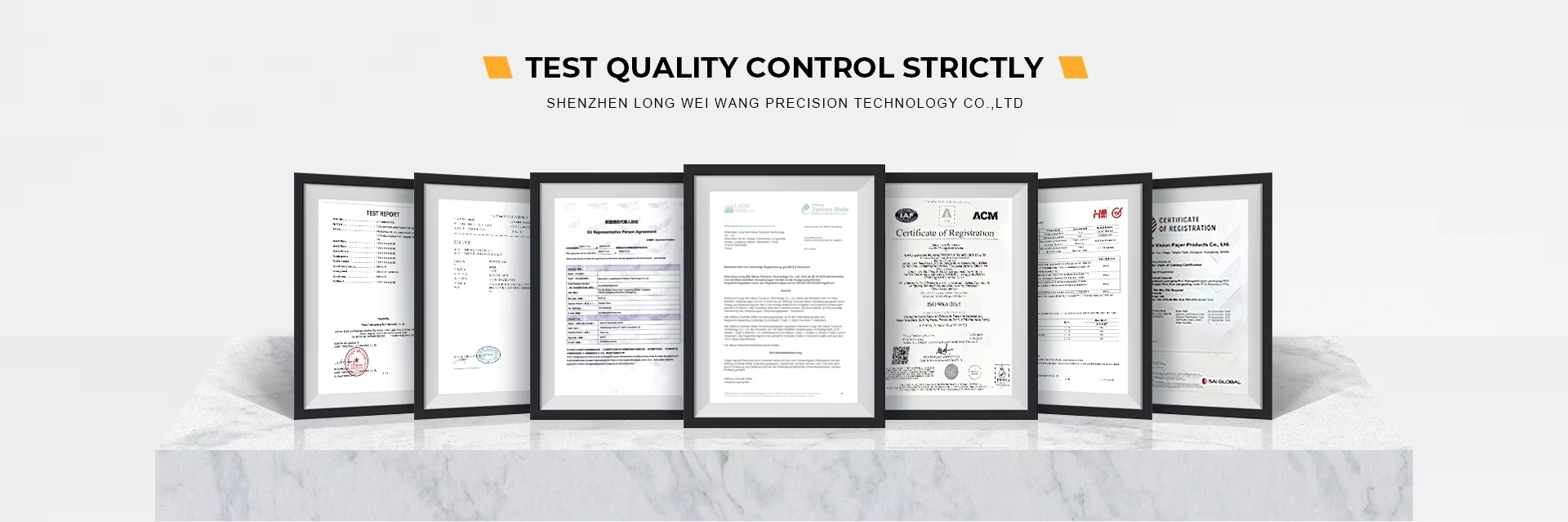 Certificate display supplied in Longweiwang company materials