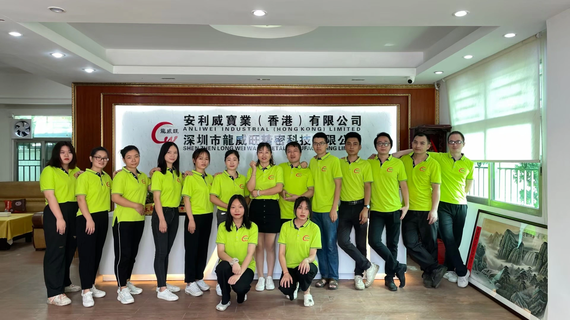 The Longweiwang team in supplied company photography
